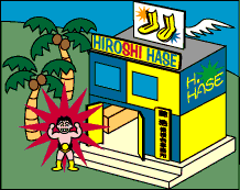 IPB Image