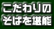 ̂΂\