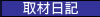 ޓL