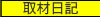 ޓL