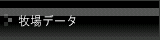 qf[^
