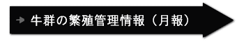 Q̔ɐBǗ()