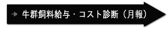 Q^ERXgff()