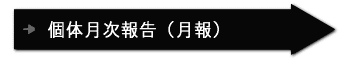 ̌()