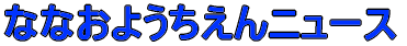 QOOUNxX^[g 