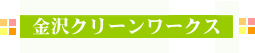 N[[NX