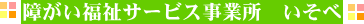 ႪT[rXƏ@ׂ
