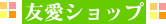 FVbv