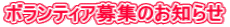 {eBAŴm点