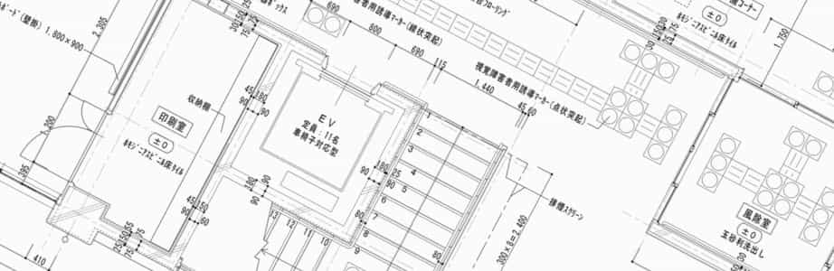 棚木建築設計事務所