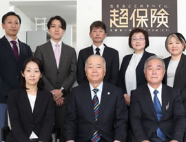 有限会社 I・プラザ