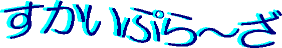Ղ`
