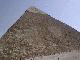 Giza1