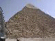 Giza2