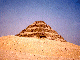 Saqqara2