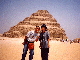 Saqqara3