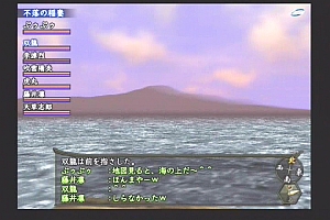 ꂪR