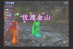 ꂪR