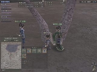 債債