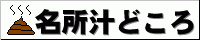 http://www.incl.ne.jp/~pooh/pooh_2.png